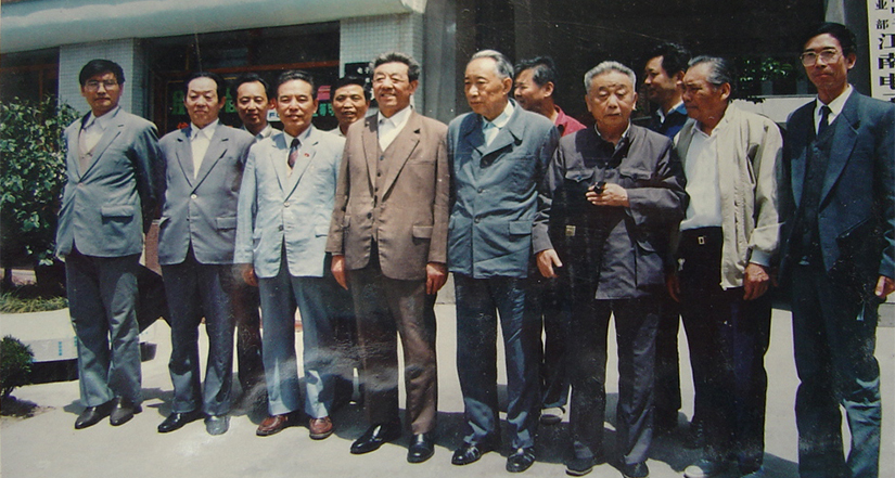 鹹陽彩色顯像管廠總結會