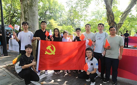 黨建引領，薪火相傳，江南黨委爲亞運護航加油